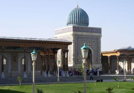 The mausoleum of Imam al-Bukhari