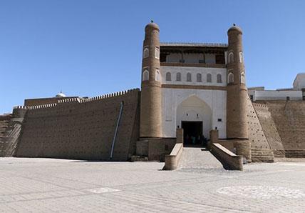 The Ark Fortress of Bukhara