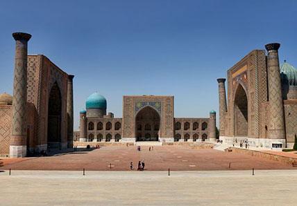 Hazrat Imam Complex in Tashkent