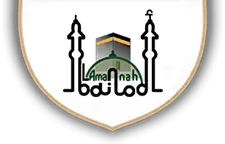 Umrah Al-Amanah